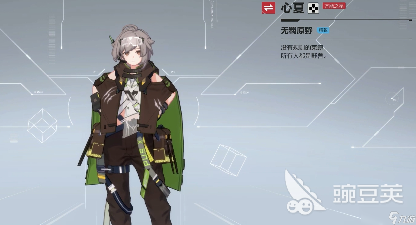 卡拉彼丘手游支援角色推荐 卡拉彼丘手游好用的支援角色一览