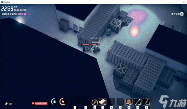 《逃離鴨科夫》天啟四騎士近戰(zhàn)打法教學(xué) 惡魔獵手流派玩法推薦