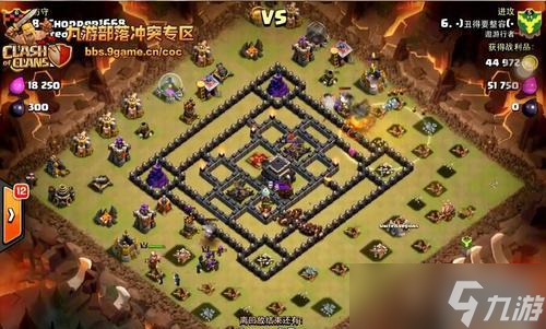 部落冲突南方巨兽部落的升级方法是什么?有哪些注意事项?