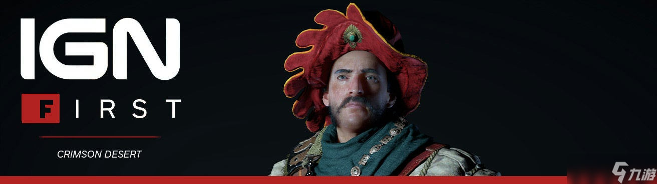 《<a id='link_pop' class='keyword-tag' href='http://www.575.zj.cn/hongseshamo/'>紅色沙漠</a>》三場新 Boss 戰(zhàn)實(shí)機(jī)演示 & Boss 介紹 | 九游 First