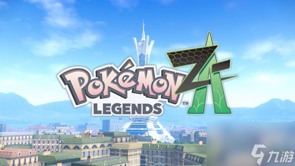 寶可夢(mèng)傳說ZA滑翔怎么解鎖-滑翔解鎖方法