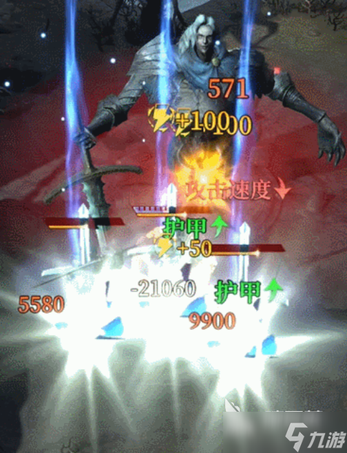 地下城堡4辉月骑士打法 地下城堡4辉月骑士对战技巧