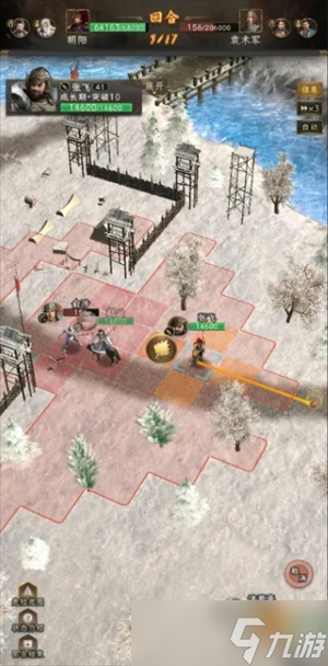 三国志战棋天下低配版寿春无损速刷攻略