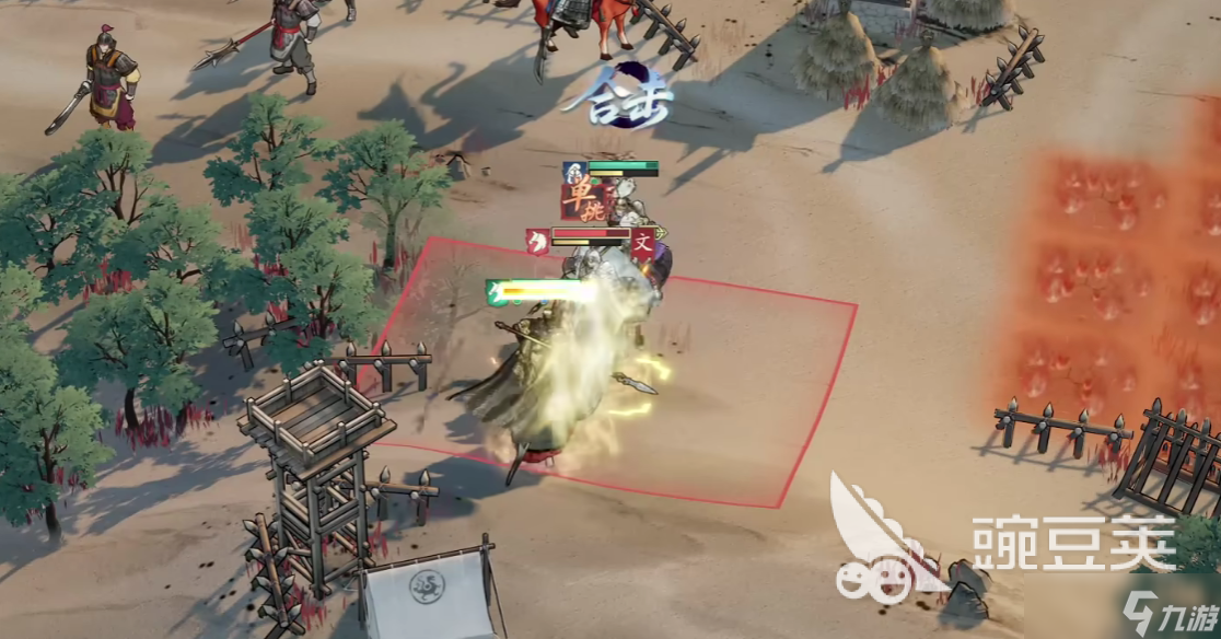 三国望神州臧霸技能效果如何 三国望神州臧霸强度分析