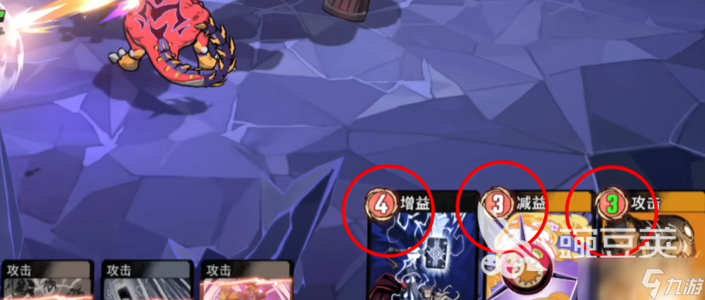 漫威秘法狂潮羁绊加成有哪些 漫威秘法狂潮手游羁绊阵容一览