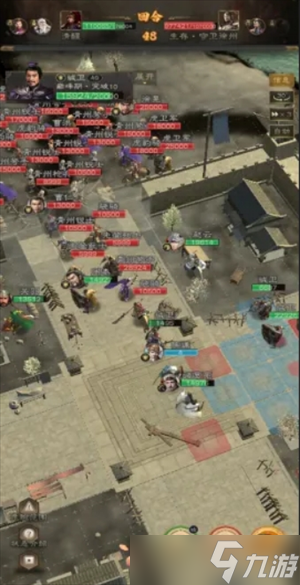 三国志战棋天下零氪徐州生存战通关攻略