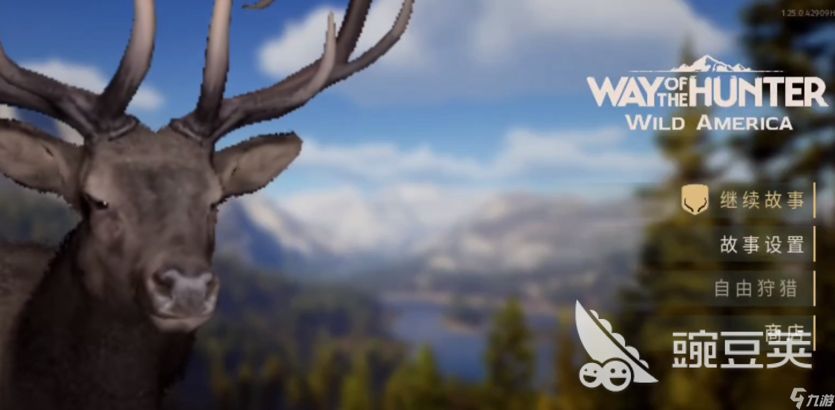 獵人之路正版下載地址分享 獵人之路免費(fèi)下載鏈接
