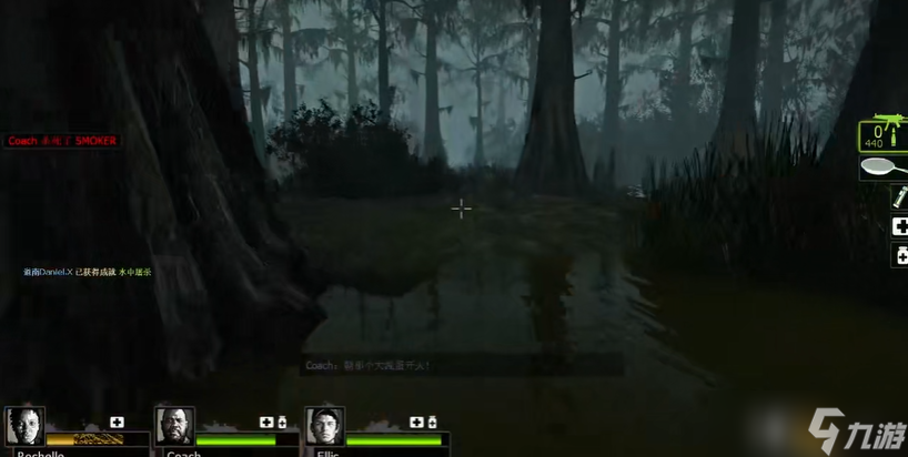 求生之路2專家太難了怎么玩