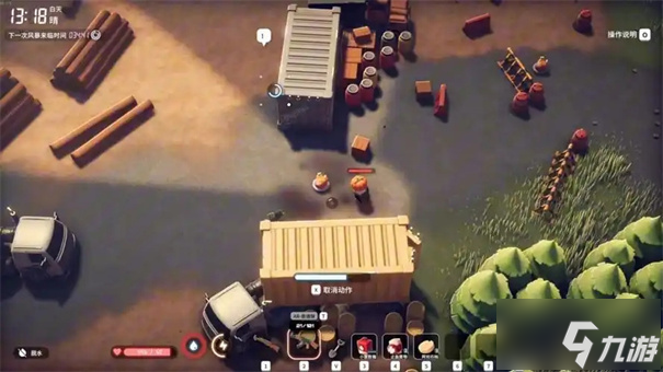 逃離鴨科夫防火服在哪