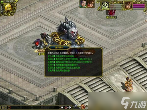 九九到来迎重阳,《问道》重阳节主题活动来袭!