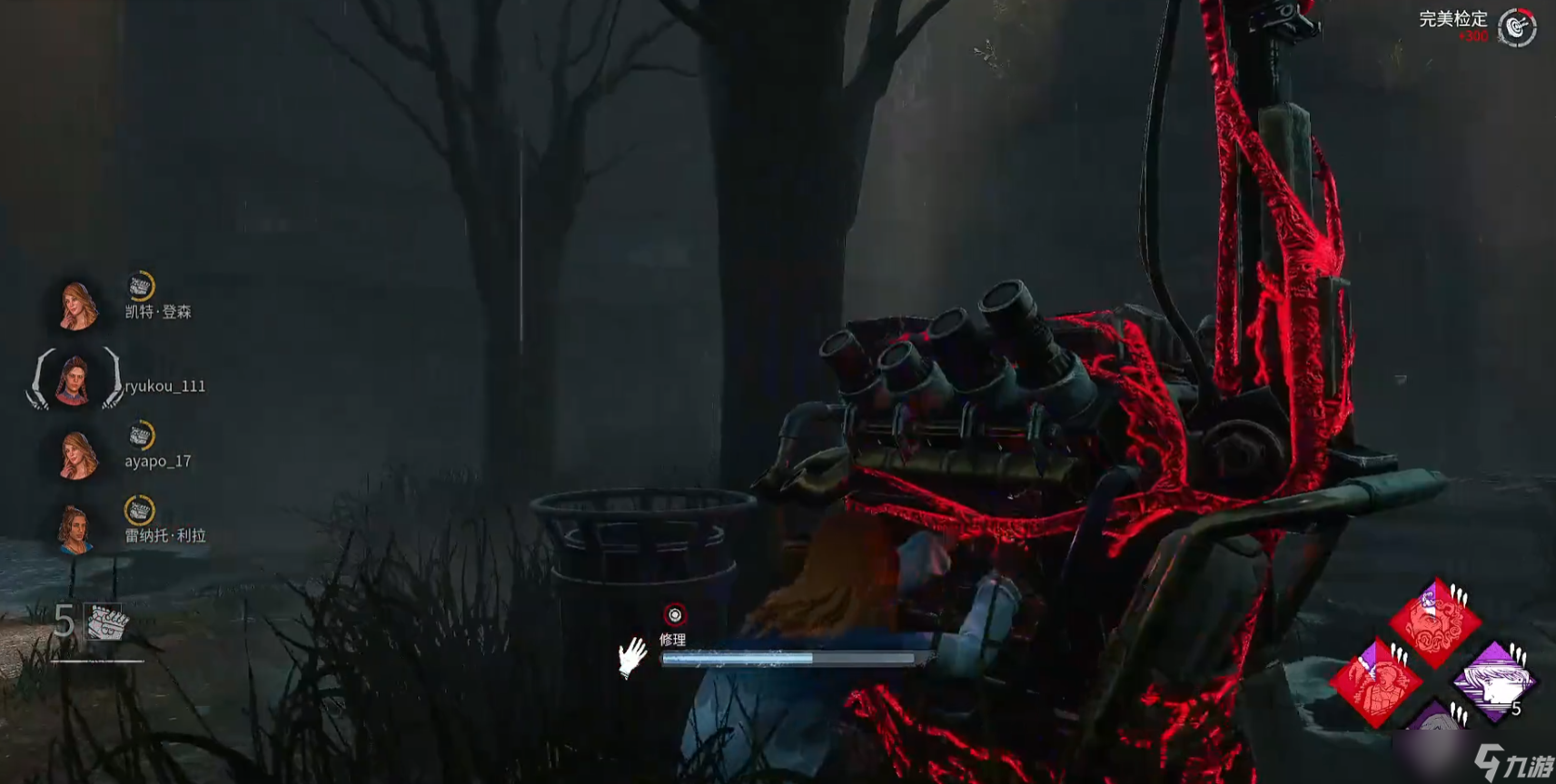 黎明殺機速修能力上如何取舍