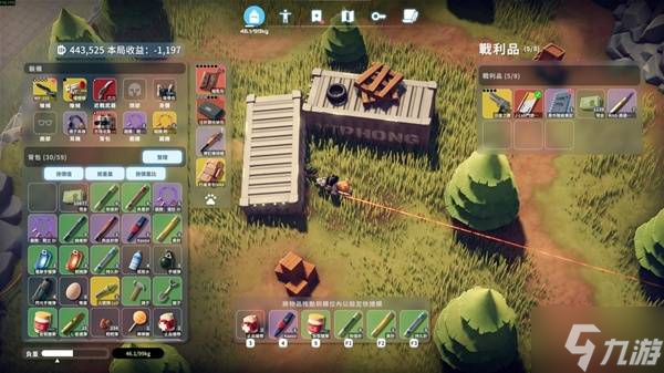 《逃離鴨科夫》實(shí)驗(yàn)室卡片獲取攻略