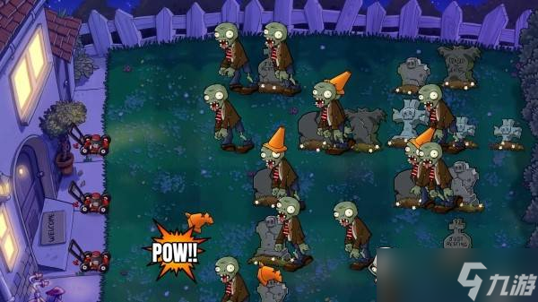植物大戰(zhàn)僵尸重植版和原版區(qū)別 植物大戰(zhàn)僵尸重植版和原版哪個(gè)好