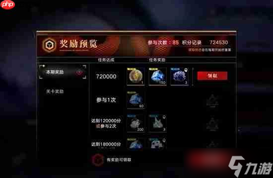 无期迷途暗域怪群概念打法攻略