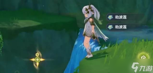 原神納希坦突破材料