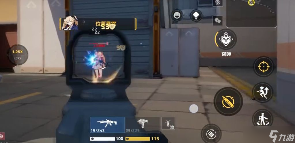 《卡拉彼丘》模式大全