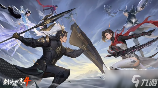 劍俠世界4無(wú)限千機(jī)厲害嗎 劍俠世界4無(wú)限千機(jī)介紹