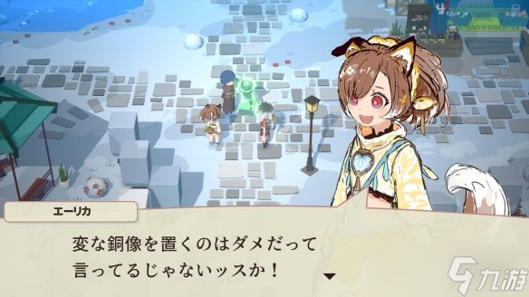 《符文工房4》總監(jiān)打造新作《法尼亞村生活》眾籌中