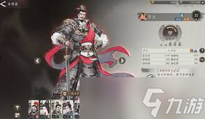 三国望神州曹操天赋技能如何