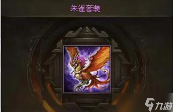 攻城掠地姜维出什么宝物