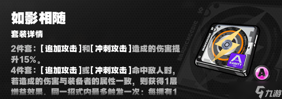 绝区零2.3版本双倍驱动盘活动,只刷这4个本就能轻松毕业