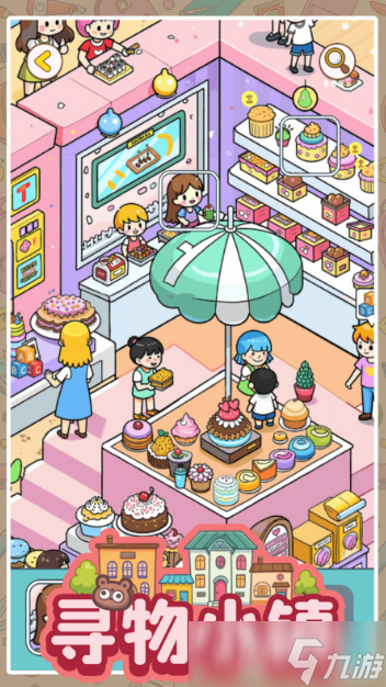 好玩的不用网的单机游戏推荐2025 最有趣的离线单机手游大盘点