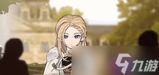 火山的女儿舞会16人都有谁