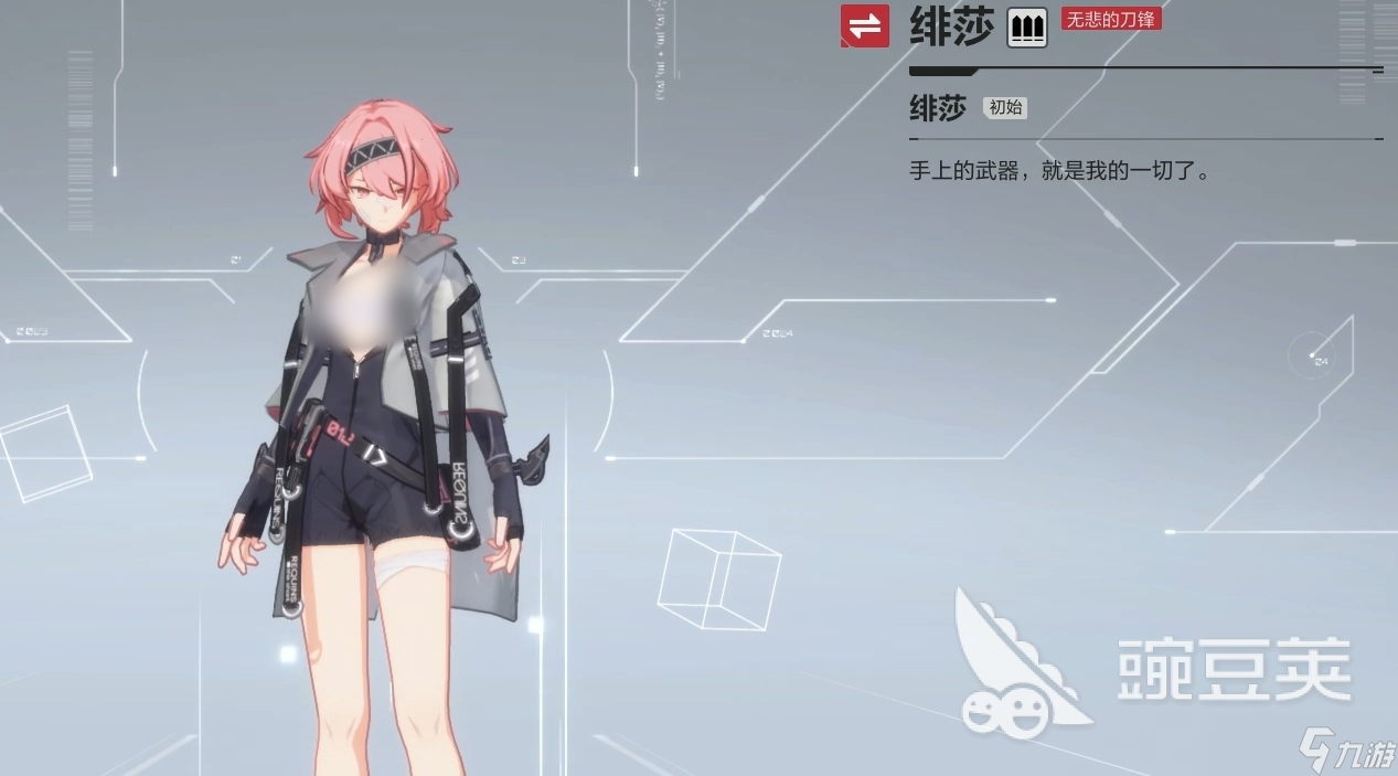 卡拉彼丘手游决斗角色选择攻略 卡拉彼丘手游强势的决斗角色推荐