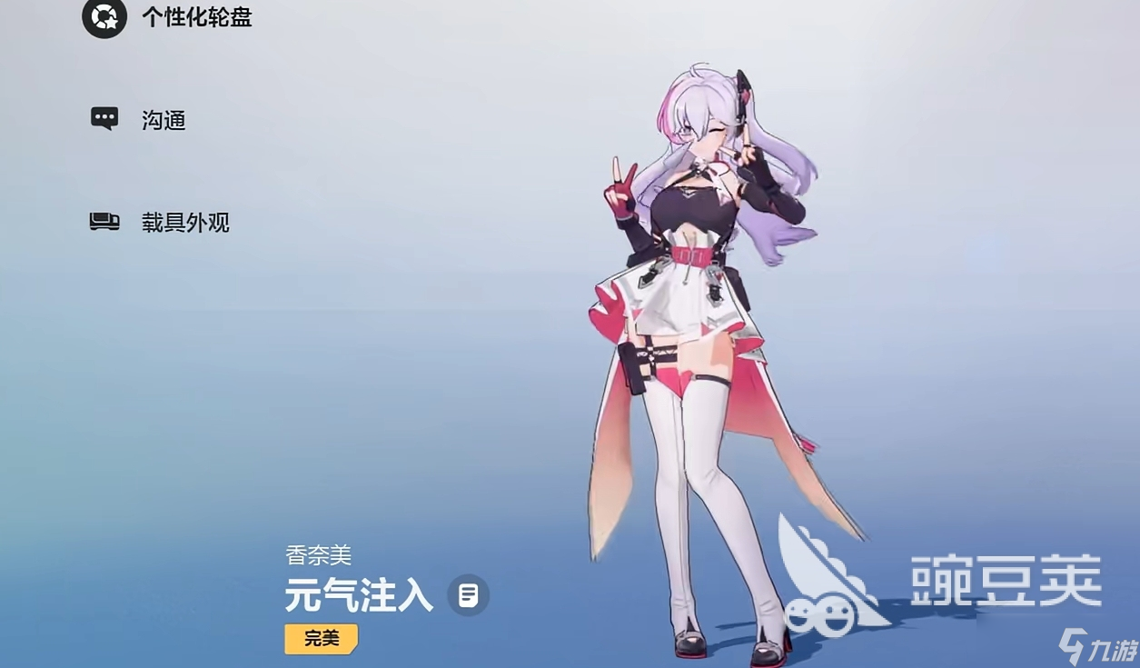 卡拉彼丘手游新手推荐角色一览 卡拉彼丘手游适合新手的角色有哪些