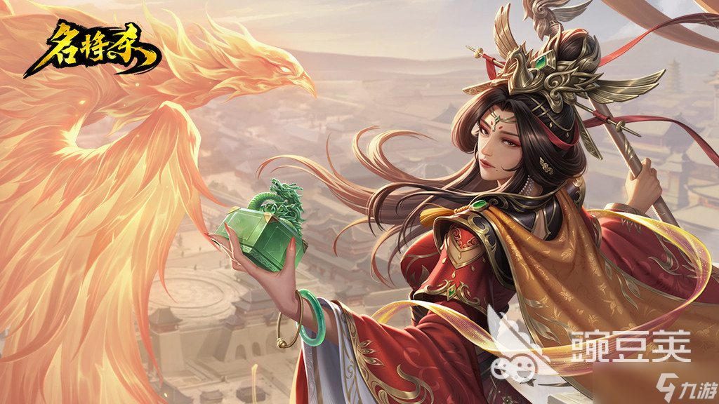 名将杀如何给武将评分 名将杀武将评分机制介绍说明