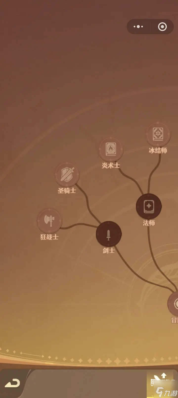 萬(wàn)靈之契刺客玩法攻略