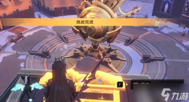 二重螺旋月石作用说明