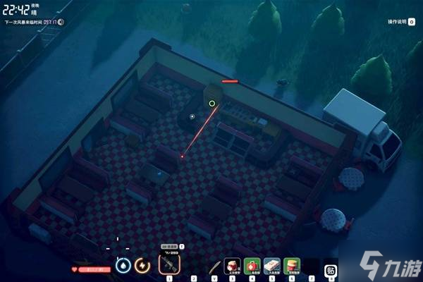 《逃离鸭科夫》农场镇重要资源刷新点分享