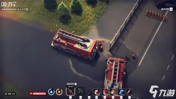 逃离鸭科夫农场镇信标位置