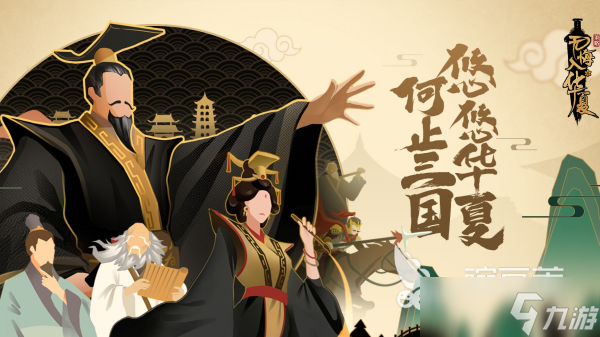 手游战争类游戏排行榜 最流行的战争模拟手游大全2025