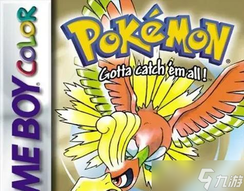 口袋妖怪金丟棄妖怪的方法是什么