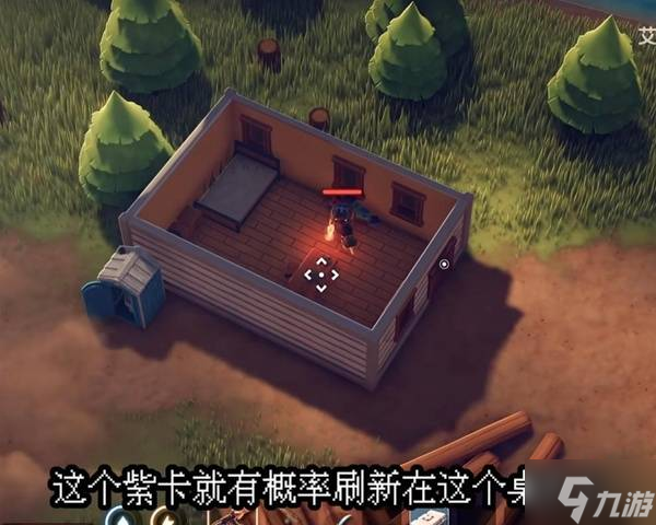 《逃離鴨科夫》實(shí)驗(yàn)室卡片獲取攻略