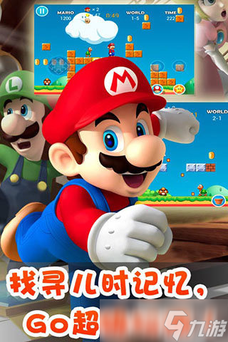 有没有能变大变小的游戏 角色可以变大变小的手游推荐2025