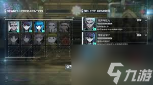 百日战纪最终防卫学园特别防卫队成就如何做