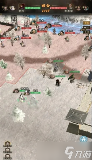 三国志战棋天下低配版寿春无损速刷攻略截图