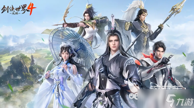 剑侠世界4无限天王怎么样 剑侠世界4无限天王介绍