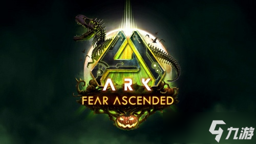 萬圣節(jié)狂歡！方舟 “恐懼飛升” 活動(dòng)回歸，南瓜燈尋寶賽同步開啟