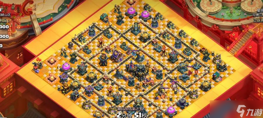 部落冲突中拆皮卡的有效方法是什么 拆皮卡时需要注意哪些事项 