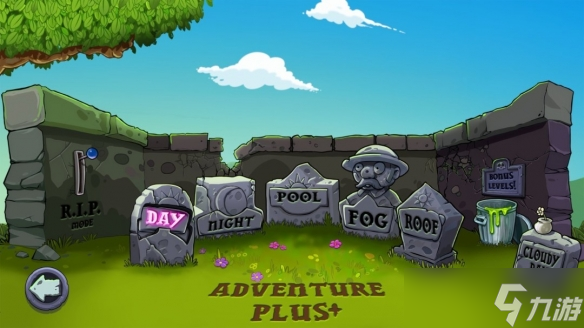 《植物大战僵尸:重植版》新版本上线:修复核心问题