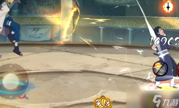 火影忍者手游夏日香燐怎么用