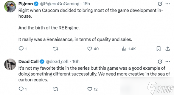 《生化危机7》连续8年每年卖100万份！总销量达1590万