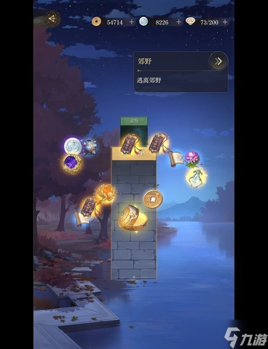 如鳶主線第十二章12-8白馬義從怎么配隊