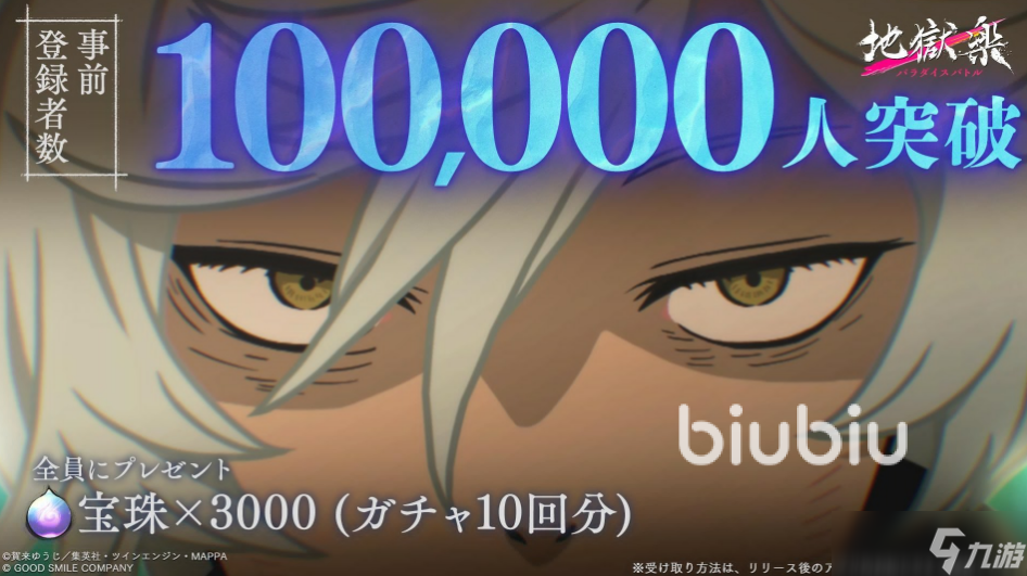 地狱乐乐园之战延迟丢包怎么办 地狱乐乐园之战延迟丢包解决办法分享