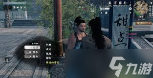 下一站江湖2如何触发东厂的阴谋