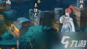 火影忍者手游夏日香燐怎么样